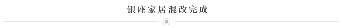 tu