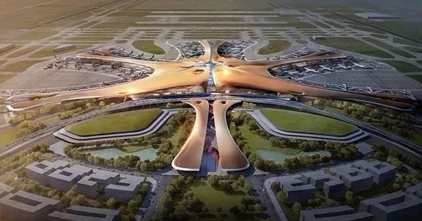 鲁商服务中标北京大兴国际机场物业管理项目