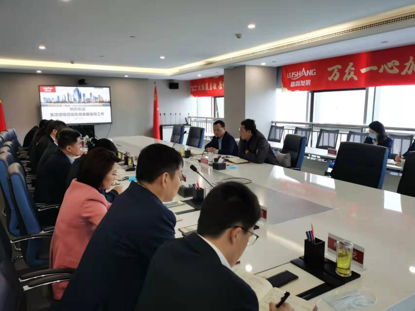 座谈会上,刘守亮传达了集团党委书记,董事长兼国欣文旅董事长高洪雷对